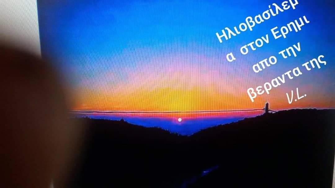 Villa Loulaki Magazia Paxi Arvanitakeika Luaran gambar